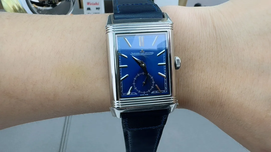 IWC Pilot Watch Guide - detail